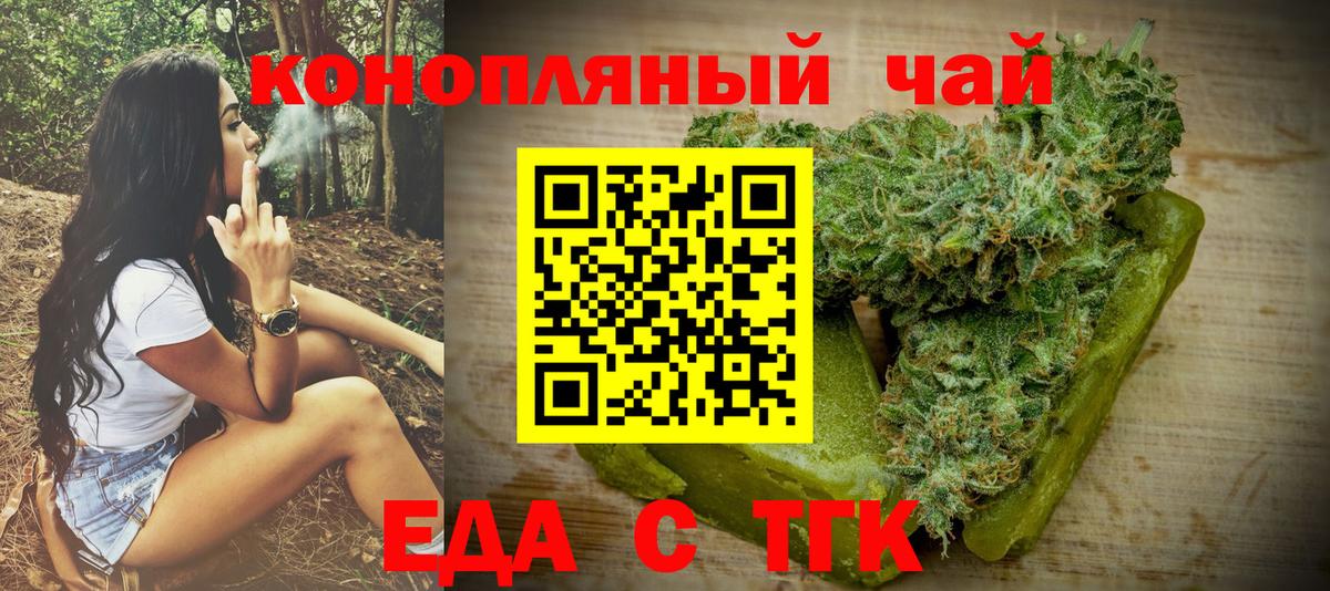 ГАШ Кунгур