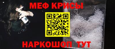 СК Бугуруслан