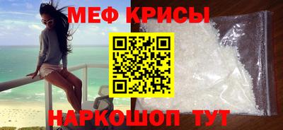 СК Бугуруслан