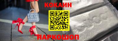 сатива Бузулук