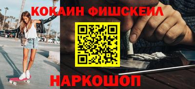 СК Бугуруслан