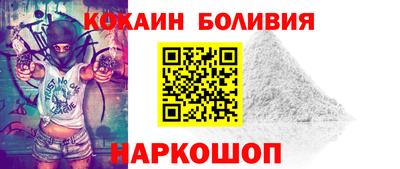 СК Бугуруслан