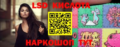 сатива Бузулук