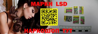 сатива Бузулук