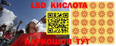 СК Бугуруслан
