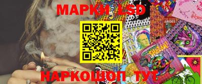 СК Бугуруслан