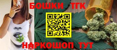 кокаин колумбия Будённовск