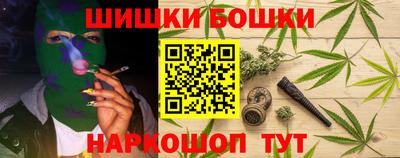сатива Бузулук