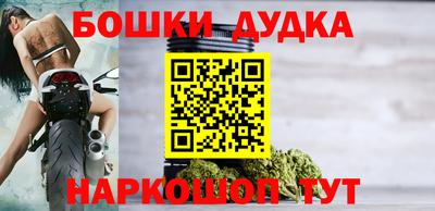 СК Бугуруслан