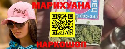 кокаин колумбия Будённовск