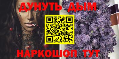 кокаин колумбия Будённовск