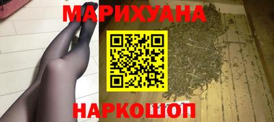 СК Бугуруслан