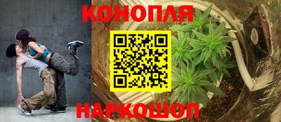кокаин колумбия Будённовск