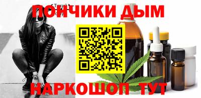 СК Бугуруслан