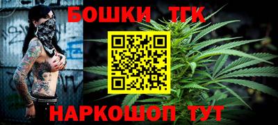 кокаин колумбия Будённовск