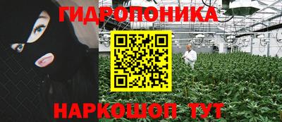 кокаин колумбия Будённовск