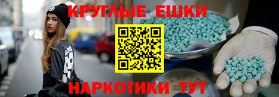 сатива Бузулук