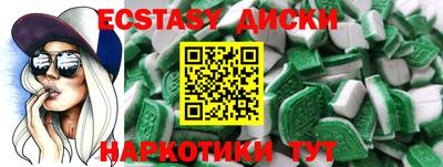 СК Бугуруслан