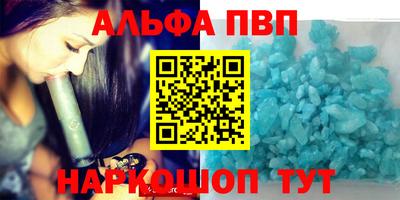 сатива Бузулук