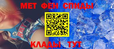 СК Бугуруслан
