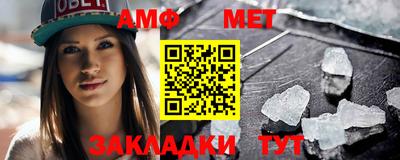 СК Бугуруслан