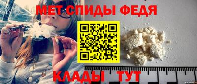 СК Бугуруслан
