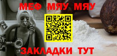 кокаин колумбия Будённовск