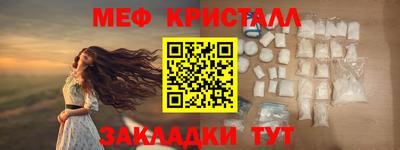 сатива Бузулук