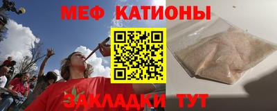 кокаин колумбия Будённовск