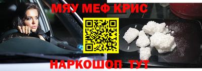 СК Бугуруслан
