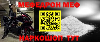 сатива Бузулук