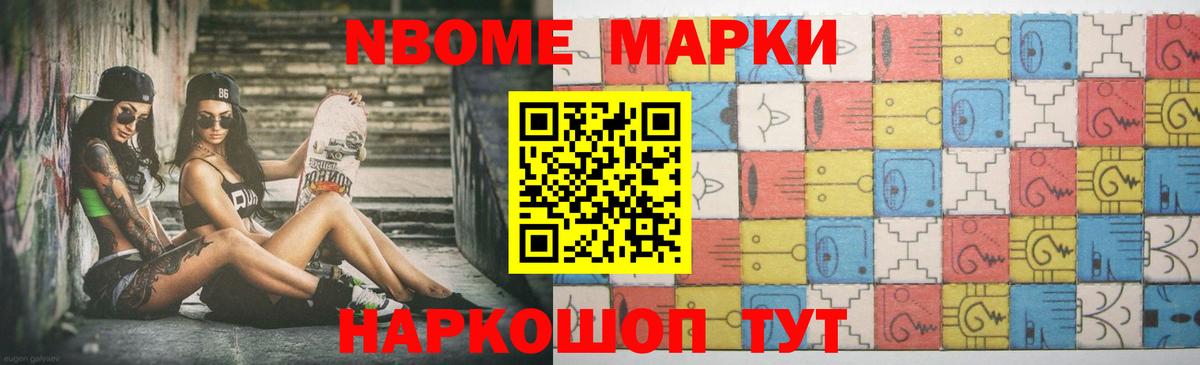 ЛСД экстази кислота  Вход с VPN  ЛСД экстази ecstasy  Кунгур 