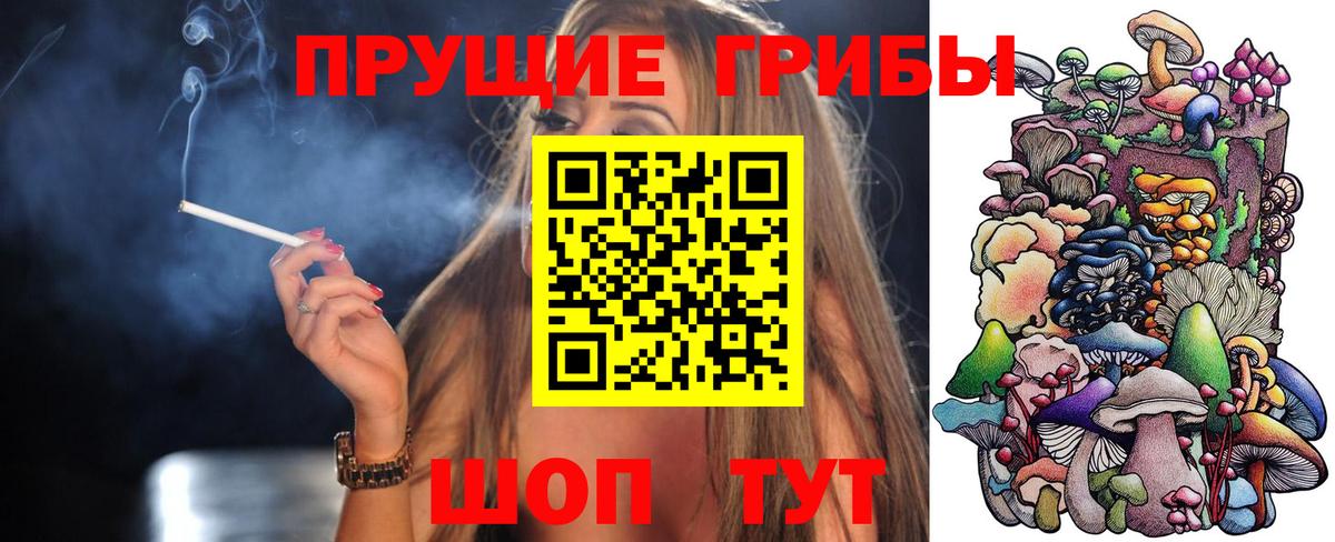 Cocaine  Гашиш  Кунгур  Меф   КЕТАМИН  Каннабис  Вход с VPN 
