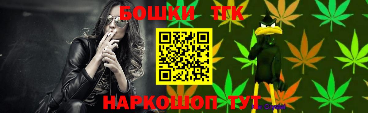 Марихуана индика Кунгур